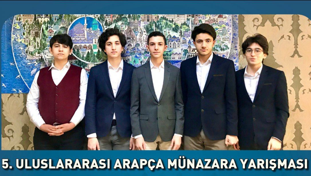 Uluslararası Arapça Münazara Yarışması