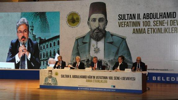 Sultan II. Abdülhamid Hânın Dersaadeti Paneli